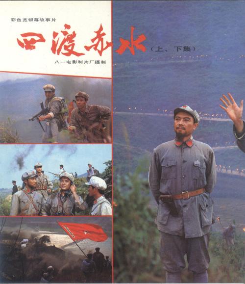 买个假俄克拉荷马州驾驶证